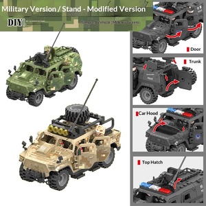 Bloques de Construcción de Plástico, Minifiguras, Accesorios de Terceros, Armas, Cañón de Campo Mark X, Obús, Juguetes Militares - Product Image 2
