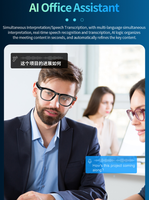 Lunettes intelligentes IA, lunettes d'enregistrement vidéo avec audio, lunettes de soleil avec caméra Bluetooth, traduction en temps réel, musique et appels mains libres
