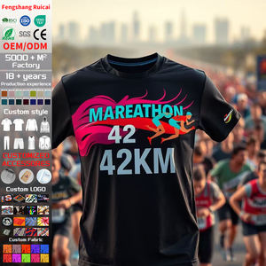 Wholesale Quick Drying Anti-Wrinkle Running Shirt Men Custom 100% <b>Polyester</b> Breathable Sublimated Mesh Short Sleeve <b>Tshirt</b> - Product Image 1