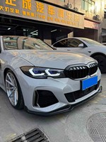 Kit de modernisation des phares laser pour BMW Série 3 2019-2021, pour G20/G28, avec nouveaux feux de jour à LED