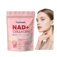 Ausreson OEM Marque Privée Compléments Alimentaires Gommes de Collagène NAD+ Bonbons Fabricants Végétaliens Sans Sucre Santé de la Peau Gommes de Collagène NAD