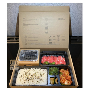 ยากิโตริเคบับเสียบไม้ย่างอาหารเม็กซิกันสำหรับทอดเคบับไก่แบบถือ - Product Image 1