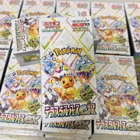 Version japonaise du pack supplémentaire Pokémon Sv8a Ultra Power Carnival PTCG Anime Eevee, boîte cadeau de jeu de cartes à collectionner