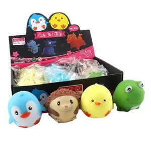 Nouveau jouet anti-stress mignon pour animaux de compagnie : grenouille, petit poulet jaune, pingouin, balle de farine à rebond lent en silicone TPE - Product Image 5