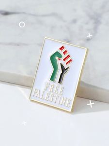 Broche de metal plateado con la bandera nacional de Palestina para accesorios de ropa - Product Image 2