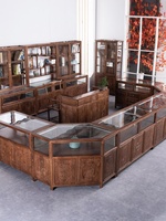 Vitrine de présentation de bijoux en bois massif avec verre trempé, style chinois, pour pierres de jade antiques, îlot central rétro, de qualité supérieure