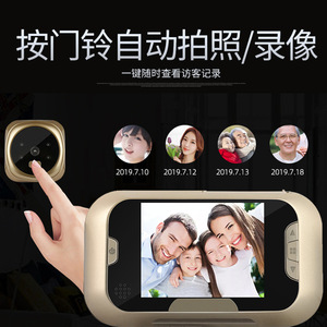 Timbre Electrónico con Mirilla y Pantalla de 2.8 Pulgadas, Videoportero para Uso Doméstico y Comercial - Product Image 4