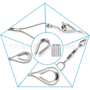 Kit d'assortiment de douilles et de manchons de sertissage pour câbles en acier inoxydable, pour la mise en rigging de câbles de M1.2 à M5 - Product Image 5