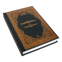 Impression personnalisée de Bibles, service d'impression de livres religieux, MOQ 2000 pièces