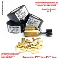 Barres de cuivre de type 2*3*15 pour la codification de dates, caractères en cuivre HP-241, ruban DY-8 pour machine de codage thermique