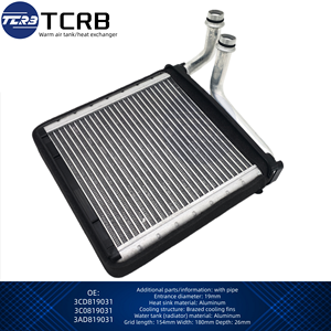 VW Passat B6 CC Yiou Magotan Golf Skoda Speed Zunye için TCRB 3C0819031 Isıtıcı Göbeği Soğutucu Eşanjör 3CD819031 3AD819031 - Product Image 5