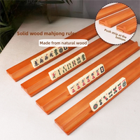 Règle de Mahjong en bois de style américain, ensemble de 4 pièces, support de 18 pouces, tige de poussée deux-en-un, tri de cartes, durable, écologique, portable
