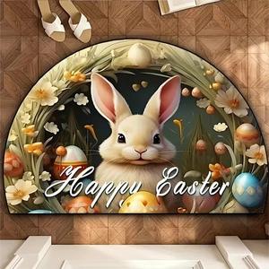 Alfombra de Entrada de Terciopelo Cristalino con Diseño de Conejo de Pascua, Forma de Huevo Semicircular, Resistente a las Manchas, Patrón de Animales Lindos, Invierno 2025 - Product Image 4