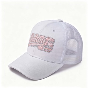 Casquette de baseball unisexe en toile brodée et imprimée, respirante, réglable, de haute qualité, anti-plis, idéale pour l'extérieur - Product Image 1