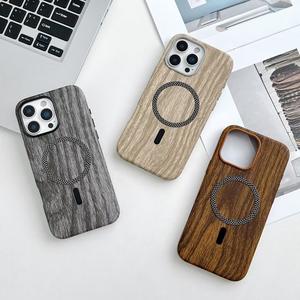 Étui de téléphone portable de luxe en bois et cuir avec revêtement intérieur en feuille, recharge sans fil, antichoc, protection, poignée de téléphone portable - Product Image 2