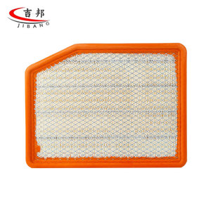 Pièces de moteur automobile voiture H13 H14 filtre à air au carbone actif pour CHANGAN <span class=keywords><strong>AVATAR</strong></span> 11 12 AVATR 11 12 DEEPAL S7 DEEPAL SL03 - Product Image 1