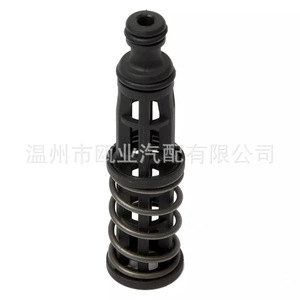 ปลอกยึดฐานกรองน้ำมันเครื่อง 06J115679H 06J115679E สำหรับ Volkswagen Audi Jetta Golf Passat CC A3 A4 A5 2.0T - Product Image 3