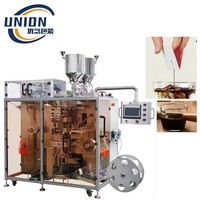 Factory <strong>Best</strong> <strong>Selling</strong> Product Barista-Grade Cold Brew Coffee Liquid Care Products Sachet Packing Packaging Machine