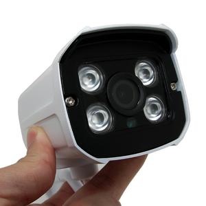 كاميرا مراقبة خارجية للرؤية الليلية REVODATA AHD P 4 من خلال كاميرا مراقبة خارجية - Product Image 6