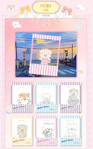 24 Cajas al por Mayor Joyinup HowacoloClub Tarjetas Coleccionables <span class=keywords><strong>Serie</strong></span> 1 Juguetes de Moda Suministro en Vivo Juego de Cartas Coleccionables Little Dog - Product Image 6