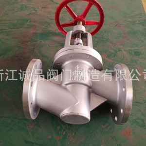 Vanne à boisseau à opercule manuelle J41F46-16 en acier inoxydable F4 F46 pour l'eau, l'huile et le gaz, structure de commande manuelle - Product Image 1