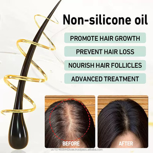 น้ำมันบำรุงผมน้ำมันหอมระเหยโรสแมรี่สมุนไพรออร์แกนิกขนตาธรรมชาติ - Product Image 3