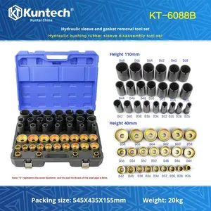 أداة استبدال ذراع التحكم السفلي من مرسيدس-B-enz مع هيكل هيدروليكي بغطاء مطاطي وجلبة حديدية من الفولاذ - Product Image 4