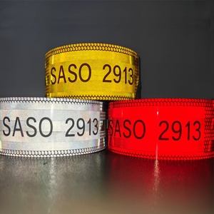 สติกเกอร์สะท้อนแสงแบบปริซึมความเข้มสูงซาโซ ไดมอนด์ กลาส สีเหลือง 2913 เทป PVC แบบฉีกได้ มองเห็นได้ชัดเจน สำหรับงานถนน - Product Image 5