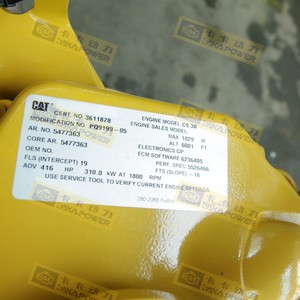 Caterpillar động cơ ban đầu c9.3b 547-7363 NGL xây dựng khai thác mỏ và xây dựng máy móc động cơ CAT c9.3b động cơ - Product Image 6