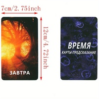 Vente en gros : Jeu d'oracles 'Prédiction du temps' en langue russe Xinke, en papier écologique, 54 cartes, ensemble de divination portable personnalisable