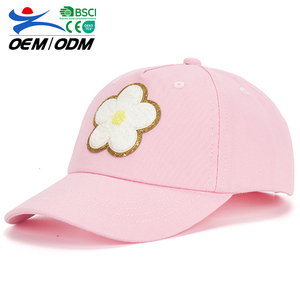 Casquette de baseball ajustable en coton vierge brodé personnalisé pour enfants, haute qualité, pour l'été, performance et mode en extérieur, vente en gros - Product Image 1