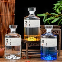 Bouteilles de vin personnalisées en verre de 250 ml et 500 ml pour whisky, brandy, rhum, spiritueux, vodka, gin, avec pulvérisateur à pompe