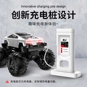 سيارة وحش برمائية تعمل بالتحكم عن بعد بمقياس 1:18، 6 قنوات، مقاومة للماء، دفع رباعي، جاهزة للاستخدام، مصنوعة من الراتنج للاستخدام الداخلي، لعبة للأولاد والبنات من عمر 8 سنوات - Product Image 5