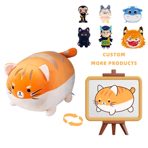 Almohada de cuerpo bonito de felpa personalizada, juguete suave de dibujos animados para abrazar para ropa de cama, cojines de animales, juguetes de calefacción para aliviar el dolor abdominal, zarigüeya - Product Image 1