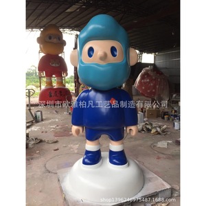 Figura de Animal en Resina, Escultura para Exteriores, Diseño Artístico Contemporáneo, Hecha a Mano, Moldeada en una Sola Pieza, en Empaque Individual - Product Image 3