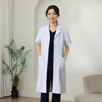 Blouse de laboratoire blanche pour médecin, en polycoton, avec boutons-pression, poche poitrine, uniforme médical CE, manches longues, revers cranté, poches latérales