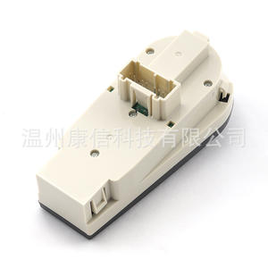 Interruptor de Faros Delanteros para Camión Volvo FH/FM Modelo 20942844 - Product Image 1