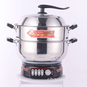 Stainless Steel <b>Electric</b> <b>Steamer</b> With Timer And Anti Dry Burn Function For Home Use - Product Image 1