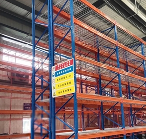 Estanterías Apilables de Alta Resistencia Directas de Fábrica, Estanterías Selectivas con Recubrimiento en Polvo para Sistemas de Almacenamiento en Almacenes - Product Image 6