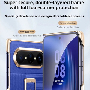 Étui de protection pour Huawei PuraX Max avec dragonne, cadre de protection de la charnière, coque de protection d'écran pliable tout-en-un tendance - Product Image 2