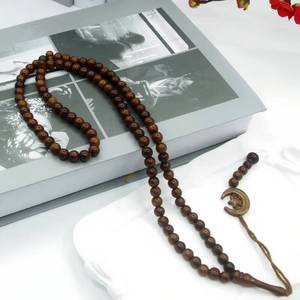 Al por mayor YASEEN Étnico 99 piezas de cuentas de oración de resina de 8mm con dijes de estrella y luna, Tasbih musulmán para Dhikr y borlas decorativas - Product Image 1