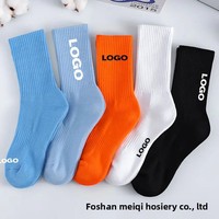 Chaussettes de sport professionnelles anti-friction à motif de lettres avec logo personnalisé - Coton peigné, longues, couleur unie, pour la course à pied