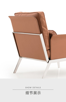 Italin – fauteuil en cuir à pied en acier, Design Simple, chaise de détente moderne et confortable