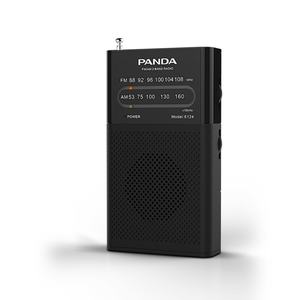 Radio AM/FM de 2 Bandas, Delgada, Ligera, Negra, Estilo Moderno, Receptor de Radio Pequeño y Mini, Económico - Product Image 2