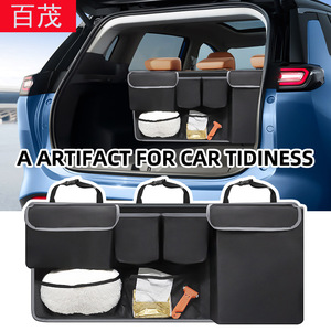 Car <b>Seat</b> Back <b>Storage</b> Bag 40L Oxford Cloth Multi Compartment Waterproof Hanging Organizer for Car Trunk Rear <b>Seat</b> - Product Image 3