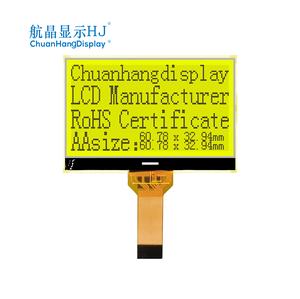 شاشة عرض LCD من نوع COG مقاس 2.6 بوصة طراز CH12864-8-3-L من ChuanHangDisplay بدقة 128×64 مع دائرة تشغيل ST7567 ومنفذ متوازي/متسلسل - Product Image 1