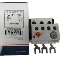 Relais thermique GTH-40/3 24-36A Protection contre les surintensités du moteur Relais thermique
