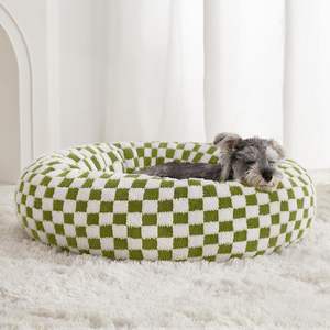 Moderne Orthopedische Hond <span class=keywords><strong>Bed</strong></span> Traagschuim Hondenbedden Custom Duurzame Grote Wasbare Traagschuim Hond <span class=keywords><strong>Bed</strong></span> Anti-Slip Bodem - Product Image 4