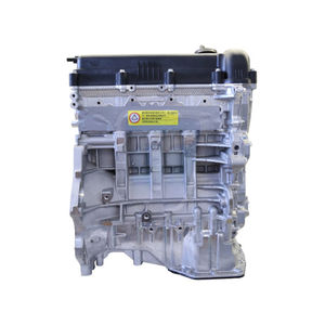 Tout nouveau G4FA/FC 211012BB01 FORVERNA CELESTA, K2 de haute qualité pour TE HYD 1.4L/1.6L - Product Image 3