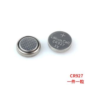 Pile bouton au lithium 3V non rechargeable <span class=keywords><strong>CR1020</strong></span> CR927 CR1220 CR1616 CR1620 CR1625 CR1632 CR2016 CR2032 pour jouets - Product Image 5